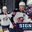 blue jackets sign mikael pyyhtia to two year contract