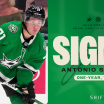 Dallas Stars sign forward Antonio Stranges to one-year, two-way contract 070925