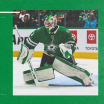 Heika’s Take: Dallas Stars stand tall against Seattle Kraken, grab 2-1 win to sweep back-to-back 110925