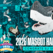 S.J. Sharkie named to the Mascot Hall of Fame