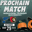 Avant-match: Halloween c. Blues de St. Louis