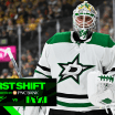 First Shift: Dallas Stars look to land knockout blow in Game 6 against Vegas Golden Knights