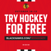 RELEASE: Blackhawks to Host "Try Hockey For Free" Weekend at Local Rinks 