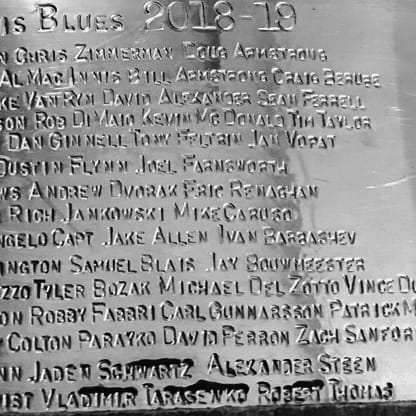 The Cup, Blues' names officially on it