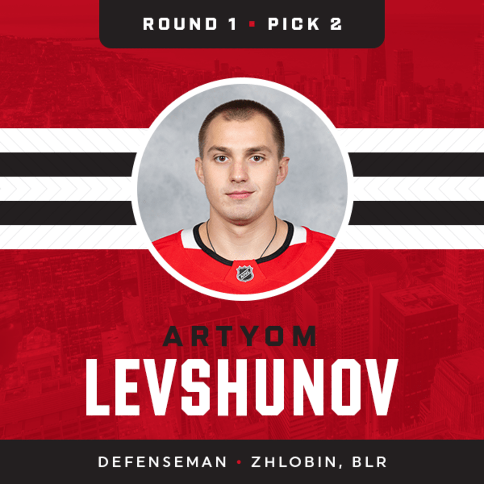 “Artyom