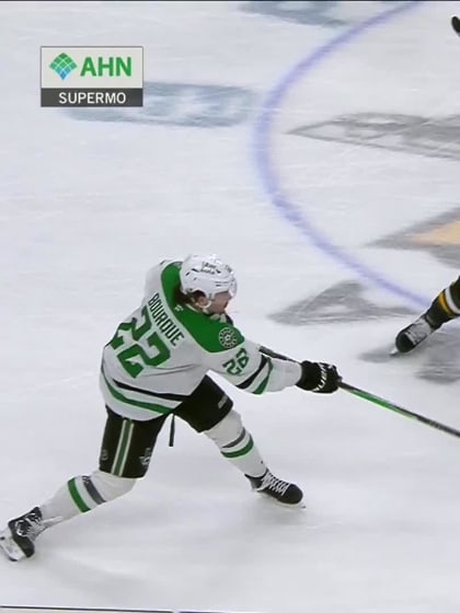 Un autre but d'assurance pour Bourque