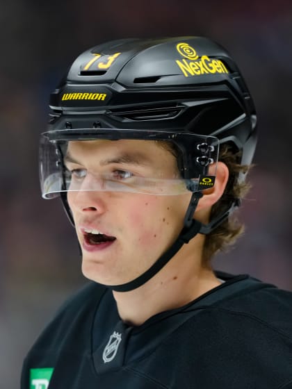 Minors Report - Lukas Reichel macht in Providence auf sich aufmerksam