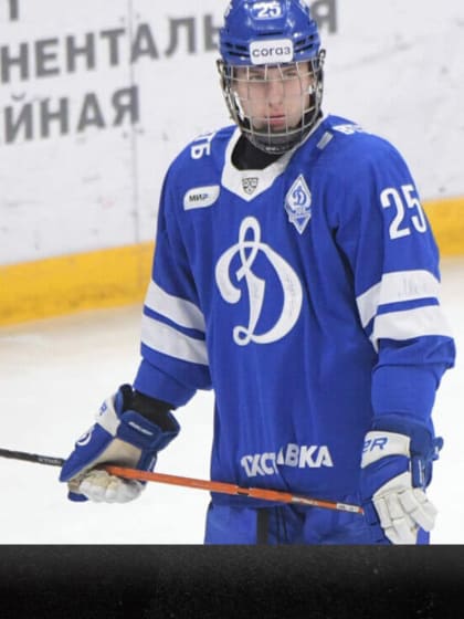 Igor Chernyshov 5.29.24 | DRAFT