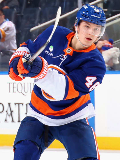 Matthew Schaefer adjusting to NHL like Denis Potvin as Islanders rookies