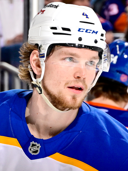 Bowen Byram traded to Chicago Blackhawks by Buffalo Sabres